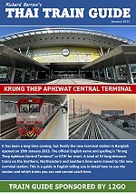 Krung Thep Aphiwat Central Terminal
