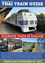 Thai Train Guide to the Excursion Trains