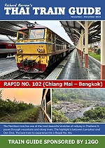 Thai Train Guide to Rapid No. 102