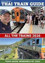 Allthetrains2026